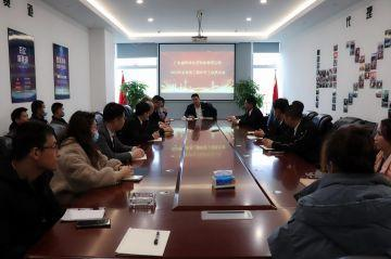 重庆星宇现代农业开发有限公司第三届全国代理商培训会议圆满结束