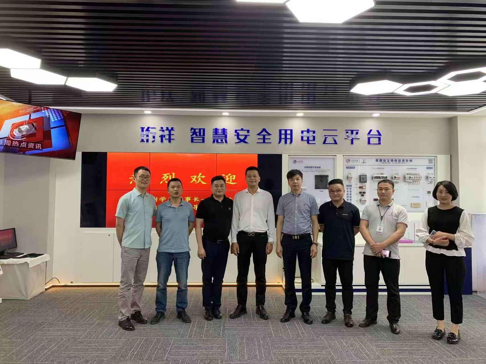 交流赋能 取长补短｜重庆星宇现代农业开发有限公司高层远赴培训交流