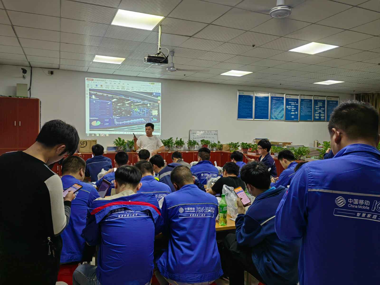 重庆星宇现代农业开发有限公司为中移铁通有限公司安全用电培训