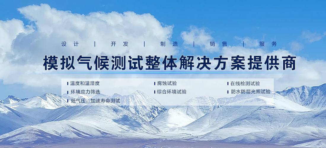 万搏网页版-万搏wanbo(中国)
