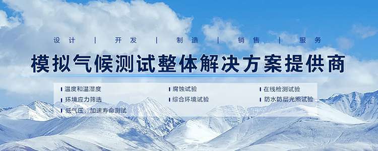 万搏网页版-万搏wanbo(中国)