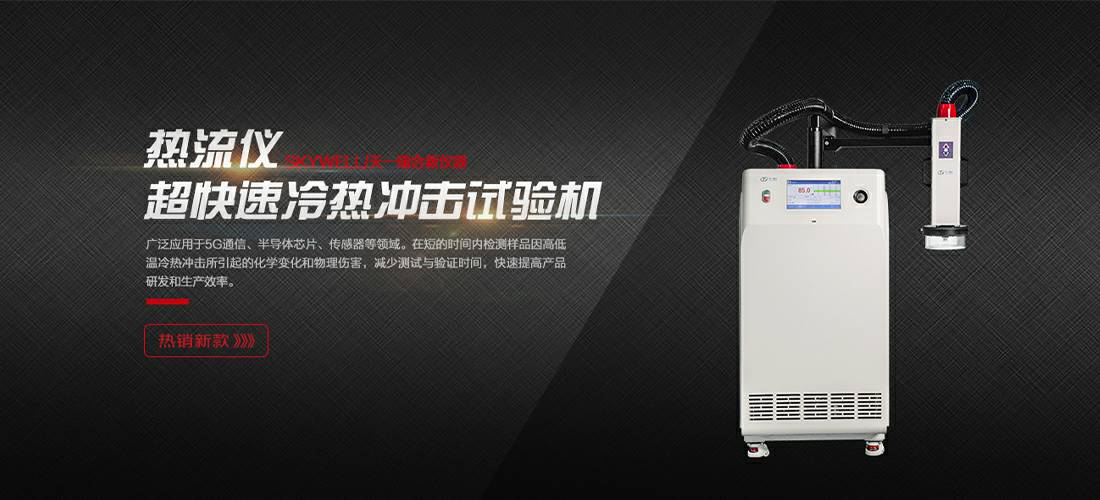 万搏网页版-万搏wanbo(中国)